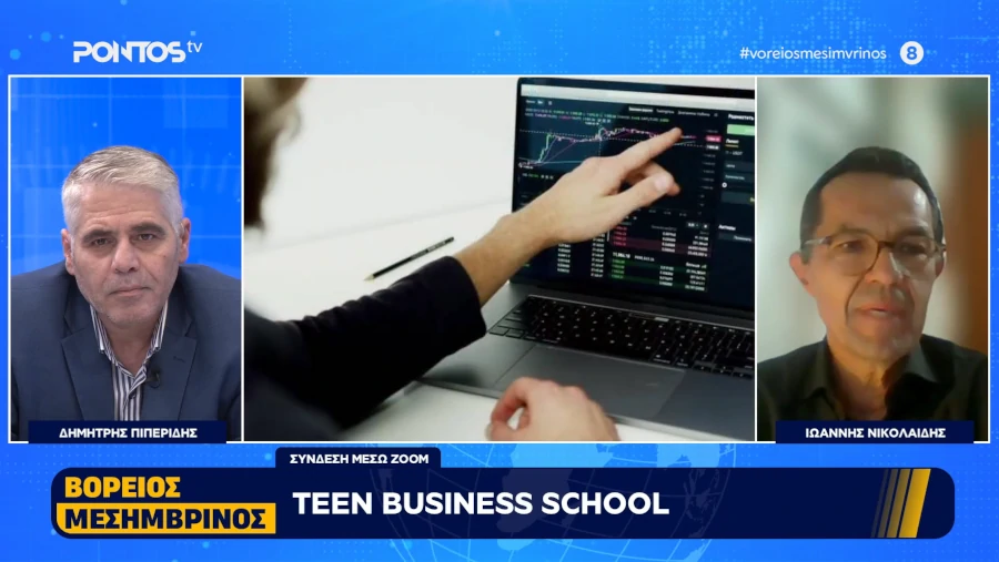 Συνέντευξη Γιάννη Νικολαΐδη στην εκπομπή Βόρειος Μεσημβρινός του καναλιού Pontos TV